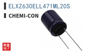 ELXZ630ELL471ML20S