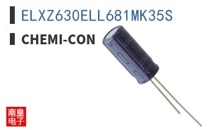 ELXZ630ELL681MK35S