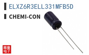 ELXZ6R3ELL331MFB5D