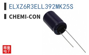 ELXZ6R3ELL392MK25S