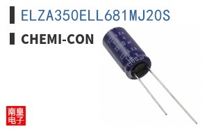 ELZA350ELL681MJ20S