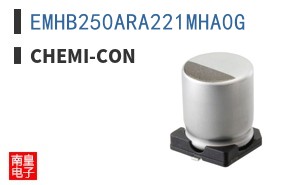 EMHB250ARA221MHA0G