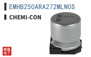 EMHB250ARA272MLN0S