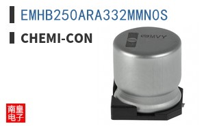EMHB250ARA332MMN0S