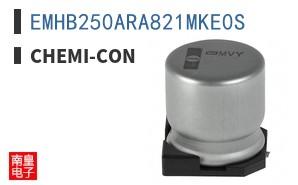 EMHB250ARA821MKE0S