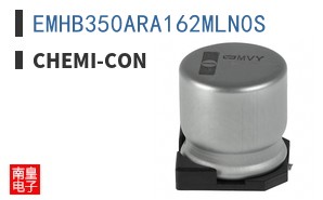EMHB350ARA162MLN0S