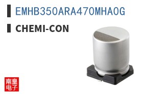 EMHB350ARA470MHA0G