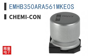 EMHB350ARA561MKE0S