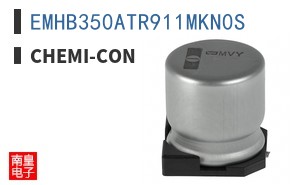 EMHB350ATR911MKN0S