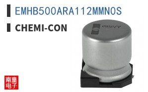 EMHB500ARA112MMN0S