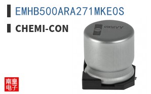 EMHB500ARA271MKE0S