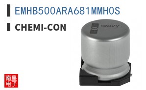 EMHB500ARA681MMH0S