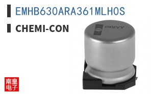 EMHB630ARA361MLH0S