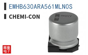 EMHB630ARA561MLN0S