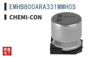EMHB800ARA331MMH0S