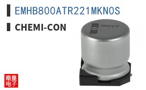 EMHB800ATR221MKN0S
