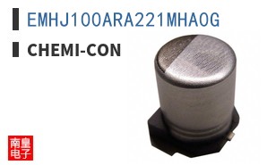 EMHJ100ARA221MHA0G