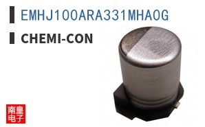 EMHJ100ARA331MHA0G