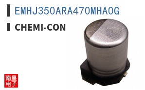EMHJ350ARA470MHA0G