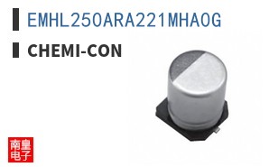 EMHL250ARA221MHA0G