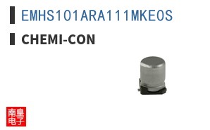 EMHS101ARA111MKE0S