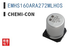 EMHS160ARA272MLH0S