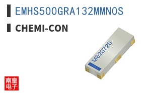 EMHS500GRA132MMN0S