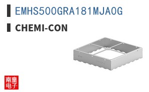 EMHS500GRA181MJA0G