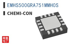 EMHS500GRA751MMH0S