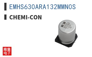 EMHS630ARA132MMN0S