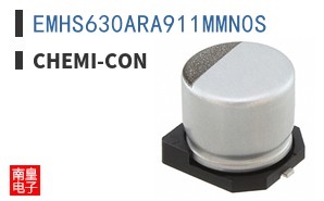 EMHS630ARA911MMN0S