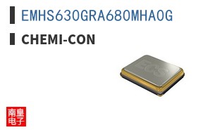 EMHS630GRA680MHA0G