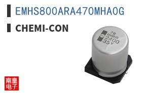 EMHS800ARA470MHA0G