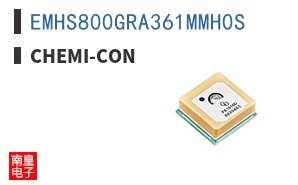 EMHS800GRA361MMH0S