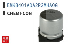 EMKB401ADA2R2MHA0G