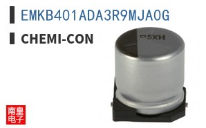 EMKB401ADA3R9MJA0G