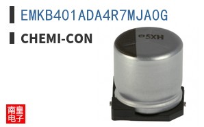 EMKB401ADA4R7MJA0G