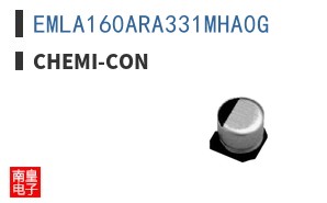 EMLA160ARA331MHA0G