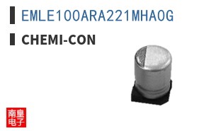 EMLE100ARA221MHA0G