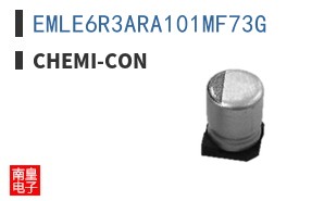 EMLE6R3ARA101MF73G
