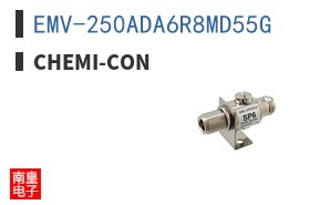 EMV-250ADA6R8MD55G