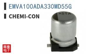 EMVA100ADA330MD55G