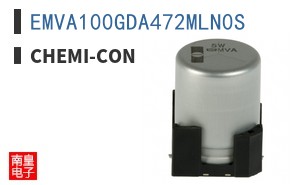 EMVA100GDA472MLN0S