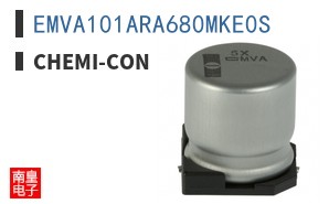 EMVA101ARA680MKE0S