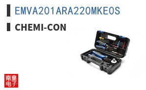 EMVA201ARA220MKE0S