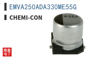 EMVA250ADA330ME55G