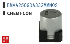EMVA250GDA332MMN0S