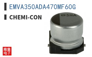 EMVA350ADA470MF60G