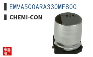 EMVA500ARA330MF80G