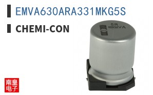EMVA630ARA331MKG5S